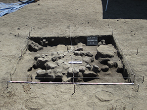 An excavation pit at sierra mountain