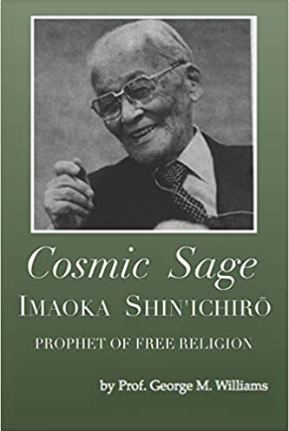 Book titled Cosmic Sage
