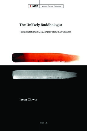 The Unlikely Buddhologist Book Cover