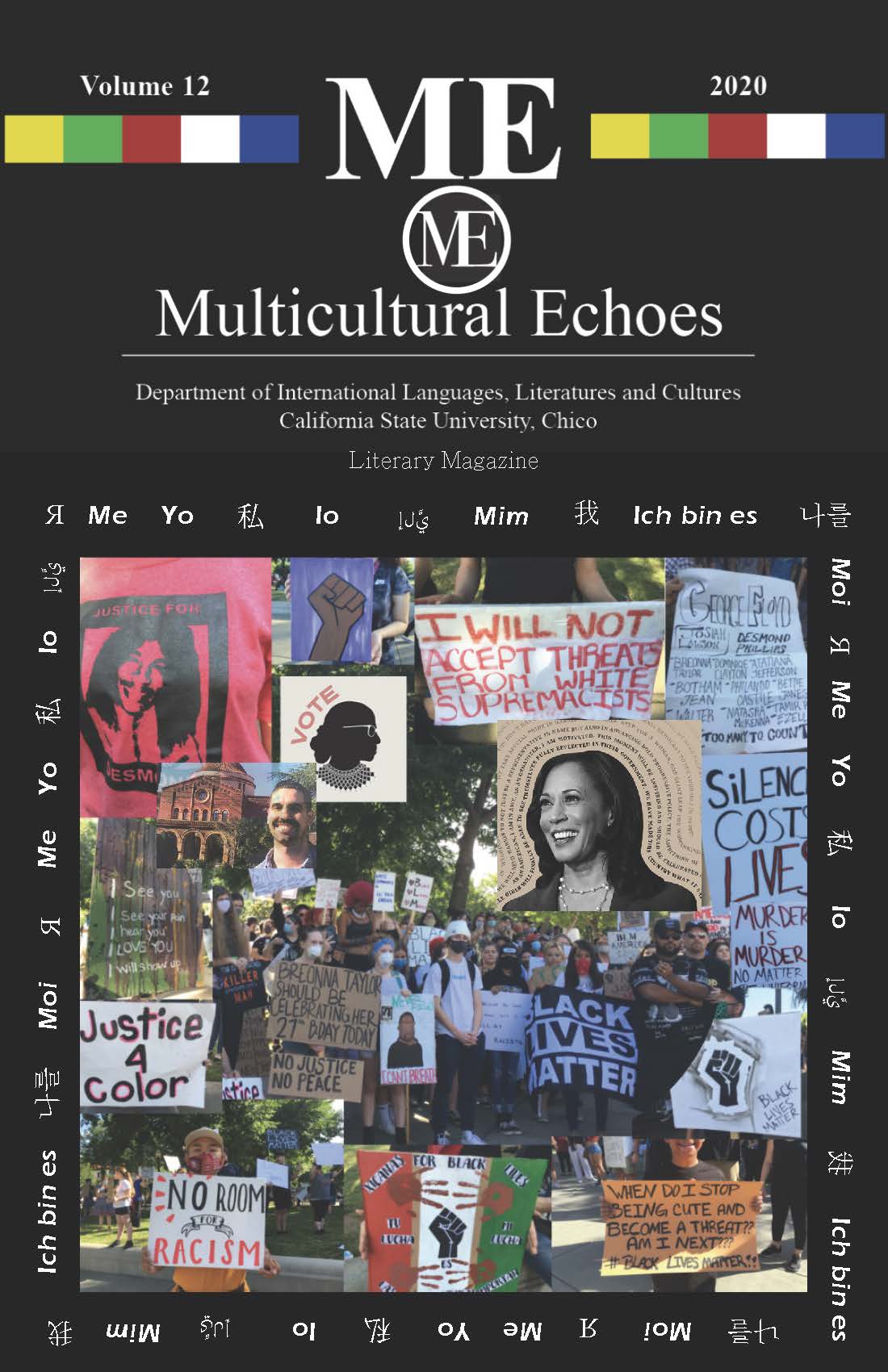 Multicultural Ecos 2020 cover