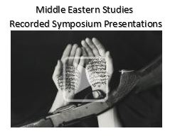Middle Eastern Studies symposium presentations sample photo