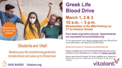 Flyer advertising blood drive